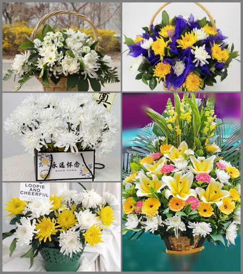 海南海口市龙华区中山街道西门外社区白事提篮配送